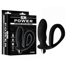 Chisa - Анальная пробка с кольцом GK power cockring with ass-gasm Chisa (CH32156)