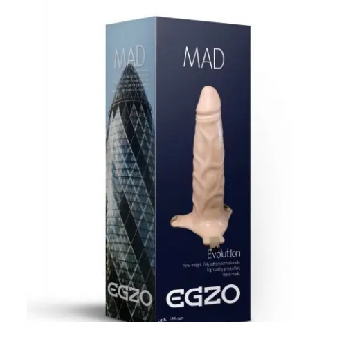Фаллопротез поясной EGZO (461067)