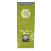 HOT - Спрей анальный расслабляющий SHIATSU Anal Relax Spray, 50 мл HOT67304
