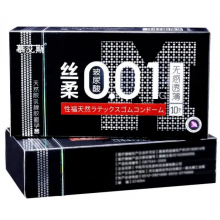 Muaisi - Набор ультратонких презервативов 0,01 мм с дополнительной смазкой, Black 10 шт 810340